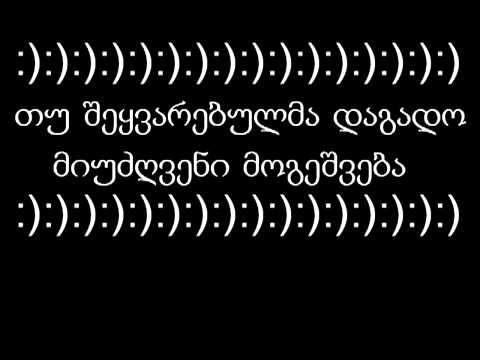 წატი შენი დედაც მოვტყან -D -D- D.mp4