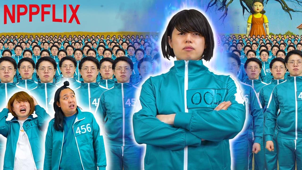 最強の母がイカゲームをめちゃくちゃにしたようです