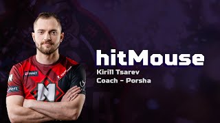 Interview - Kirill 'hitMouse' Tsarev. Coach - Belarus
