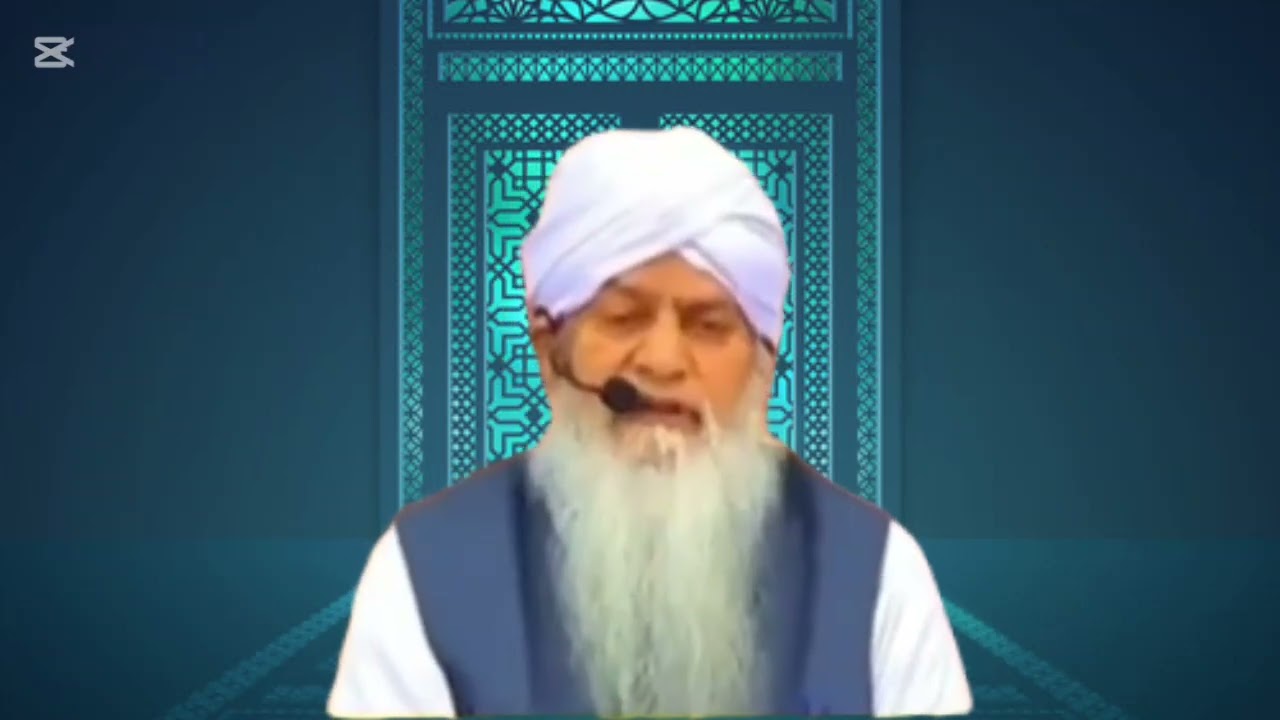 Rajab Or Shaban Me Kasrat Se Yeh Parhen😱😍 Peer Zulfiqar Ahmed Naqshbandi Bayan❤ | New 2026 | HD |
