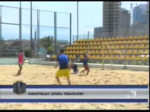 ქვიშის ფეხბურთში აჭარის პირველობა სკოლის მოსწავლეებს შორის