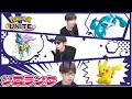 リアル状態異常　食中毒4日目　ソロランク　人の心 マスター546~　コメント歓迎　 ポケモンユナイト　Pokemon Unite　switch２　顔出し