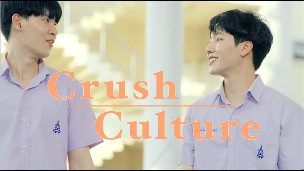 Crush Culture Best & Dew YouTube