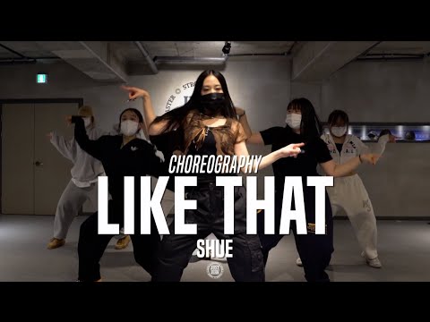 Shue Class | Doja Cat - Like That ft. Gucci Mane | @JustJerk Dance Academy