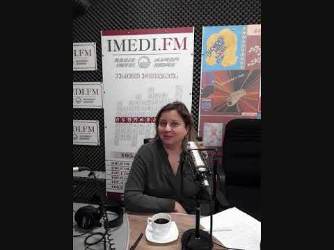 რა ფუნქციები აქვს მხარეთა ინტერესების დაცვის სამსახურს/“კანონი“/რადიო იმედი,Radio Imedi