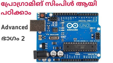 Arduino programming Malayalam | Arduino programming tutorial for beginners