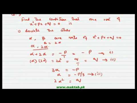 FSc Math Book1, CH 4, LEC 23: Ex 4.6 (Part 1)