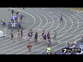 LIVE STREAM Preview of the 2026 Florida Relays HS Events