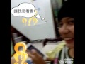 和閨蜜的對話 睜眼說瞎話 還D罩杯 笑屎惹 和閨蜜的對話 睜眼說瞎話 還D罩杯 笑屎惹