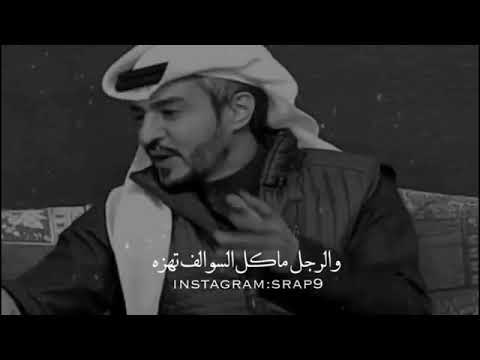 فيديو: هل يبيع الشجعان منزلهم؟