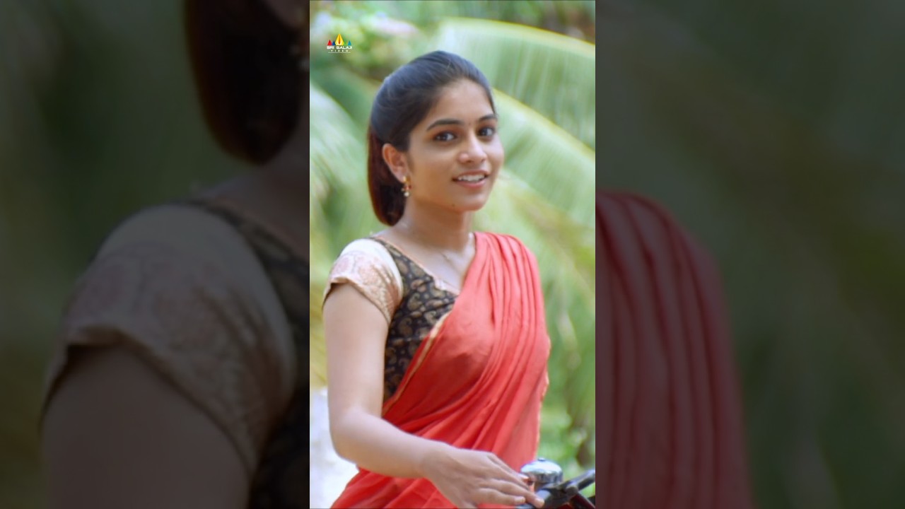 ఒరేయ్..సునీత నీకోసం Bell కొడుతోంది!