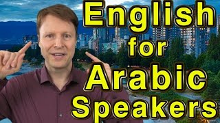 Learn English | Pronunciation | Arabic speakers | Lesson 1 screenshot 2