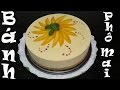 Торт Мусс без выпечки Чизкейк Манго Вкусный Творожный Муссовый Торт Простой быстрый рецепт агар-агар