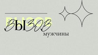 :            ! # # #