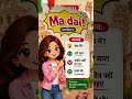 italian 🇮🇹 word ' Ma dai ' Learn in 30 second 🤗 #italy #learnitalian