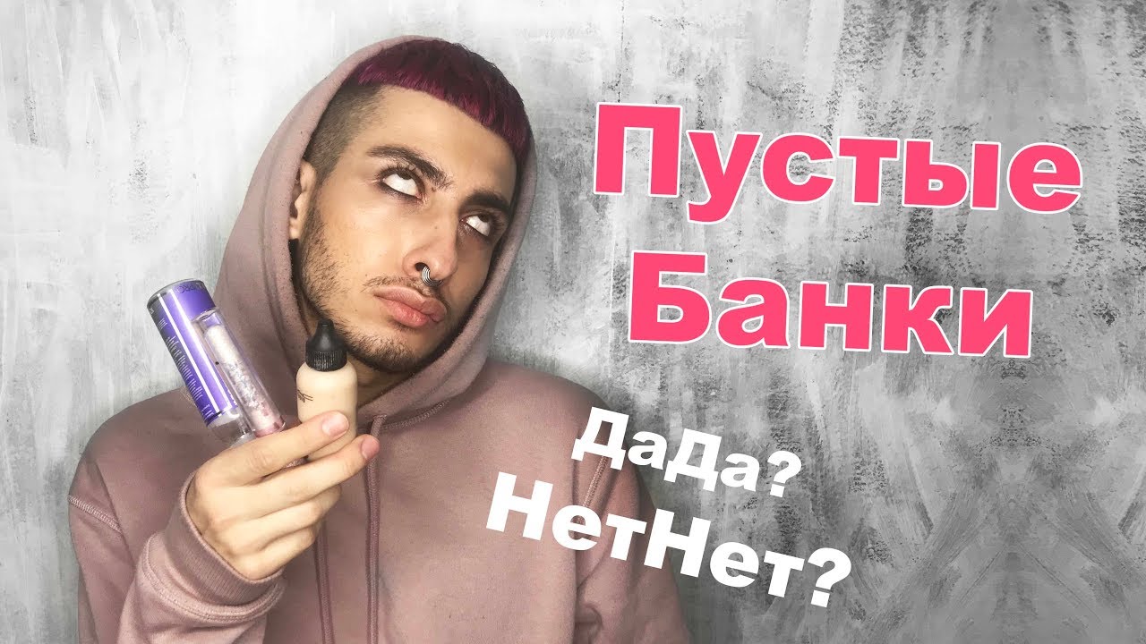 Осаго все банки