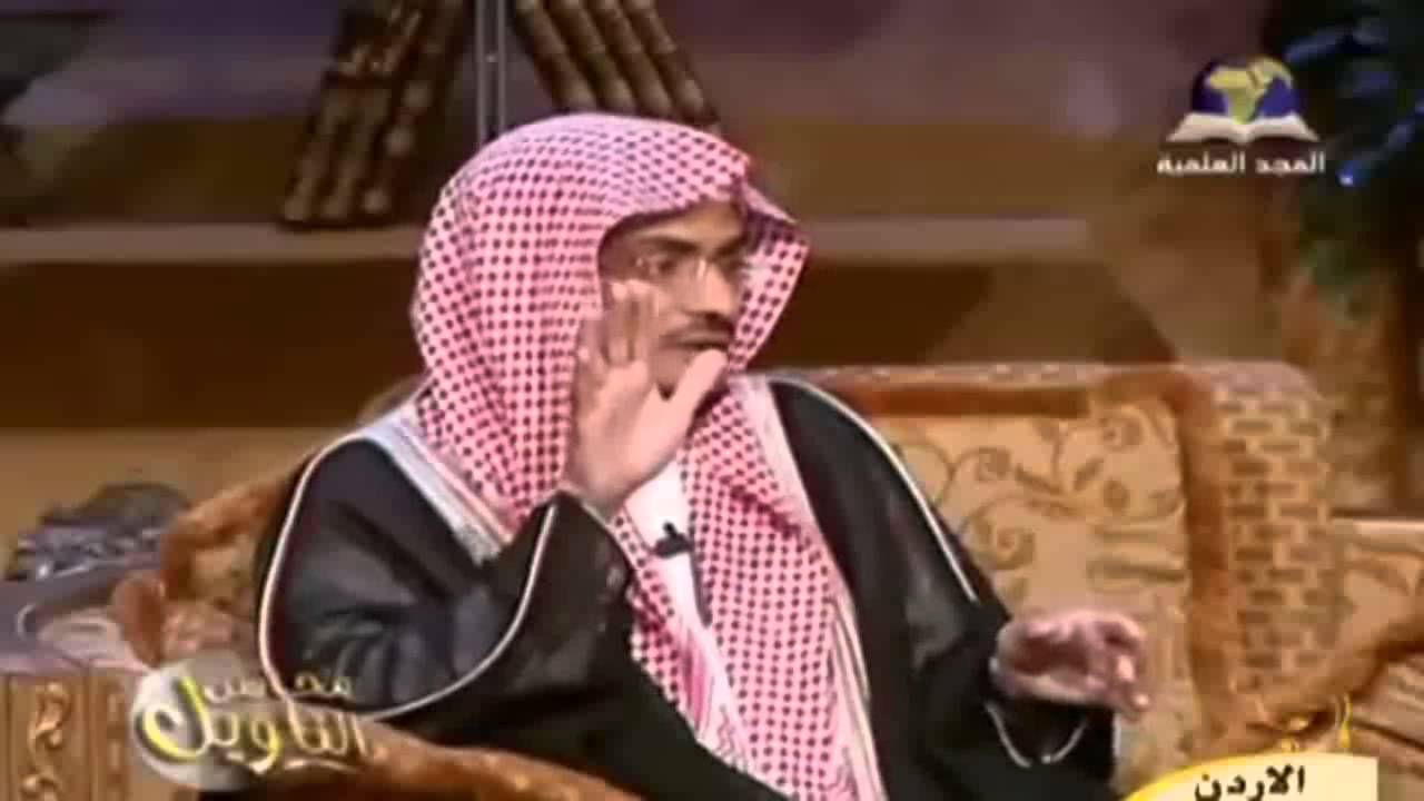 محاسن التأويل 