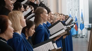 Концерт хоровой капеллы РУТ (МИИТ)