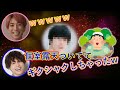 親友とお泊りしてきた松村北斗ｗｗ【SixTONES文字起こし】
