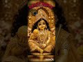 Man mai basa loge ye bhajan🥰 Man Mai Basa Kar Teri MurtiBeautiful Krishna Bhajan @PrachiDubey-q2d