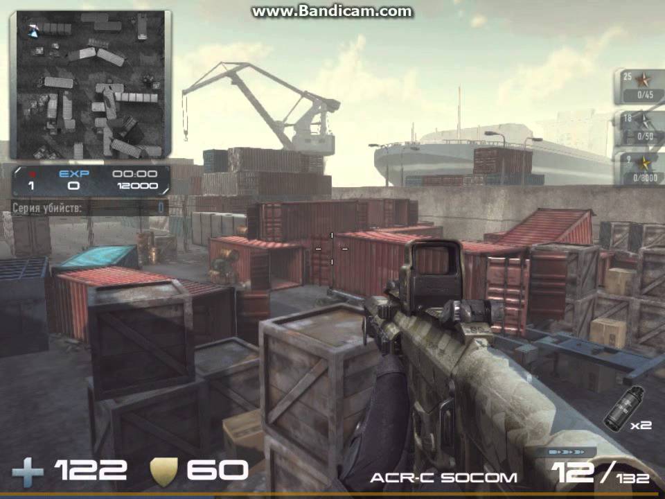 Карта contract wars