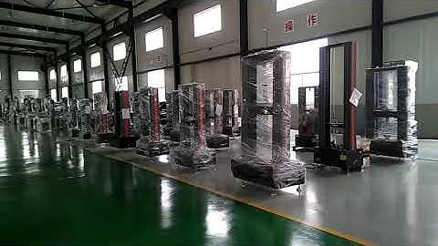 Liangong Testing Tech. Co. Ltd