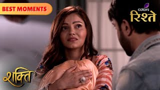 Fake Home Trap Soumya Gets Fooled Again Shakti Colors Rishtey