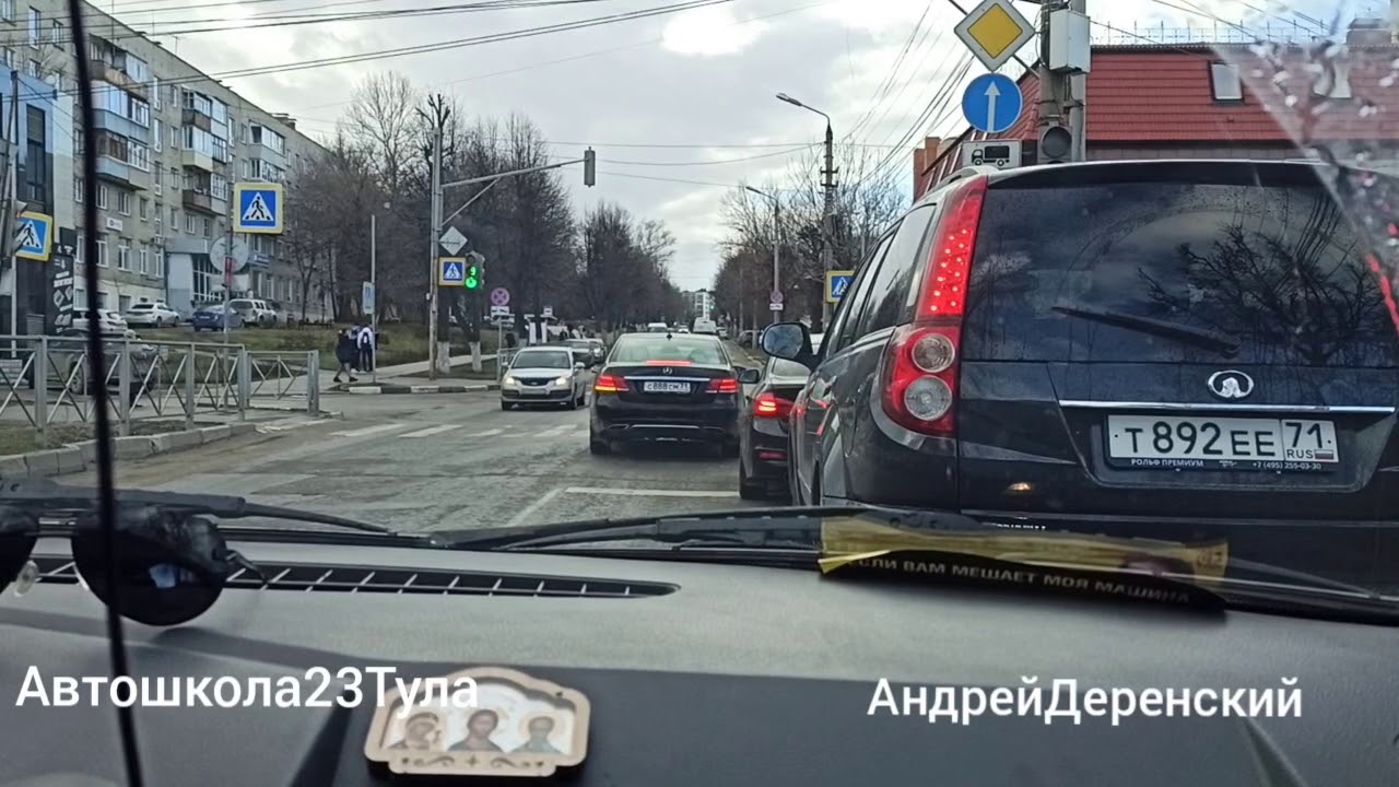 Экзаменационный маршрут Тула (перекресток Демонстрации-Халтурина ...