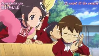 The World God Only Knows - All 4 You AMV