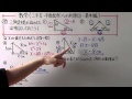 √ 数学 図形 定理 891353-数学 図形 定理 中学