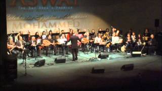 Aziza - Aswat Ensemble Concert, June 2012 عزيزة