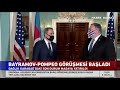 Azerbaycan İle ABD Arasında Kritik Karabağ Görüşmesi