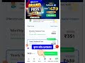 testbook coupon code | testbook pass pro coupon code | testbook pass pro Max coupon #testbook #ssc