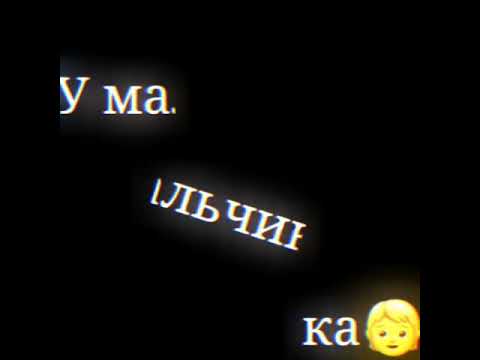 Футажи гача лайф
