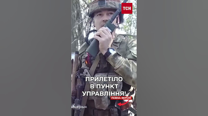 ЯСКРАВА ЛІКВІДАЦІЯ російського генерал-майора на КУРЩИНІ