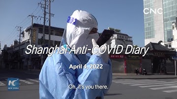 Shanghai Anti-COVID Diary | A story of eight households 2: nucleic acid sampling