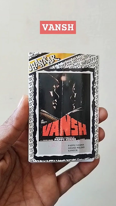 Vansh Jhankar beats master audio cassette #vansh #anandmilind #shantishop #masteraudiocassettes