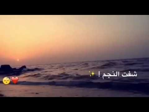 شفت البحر وش كبره