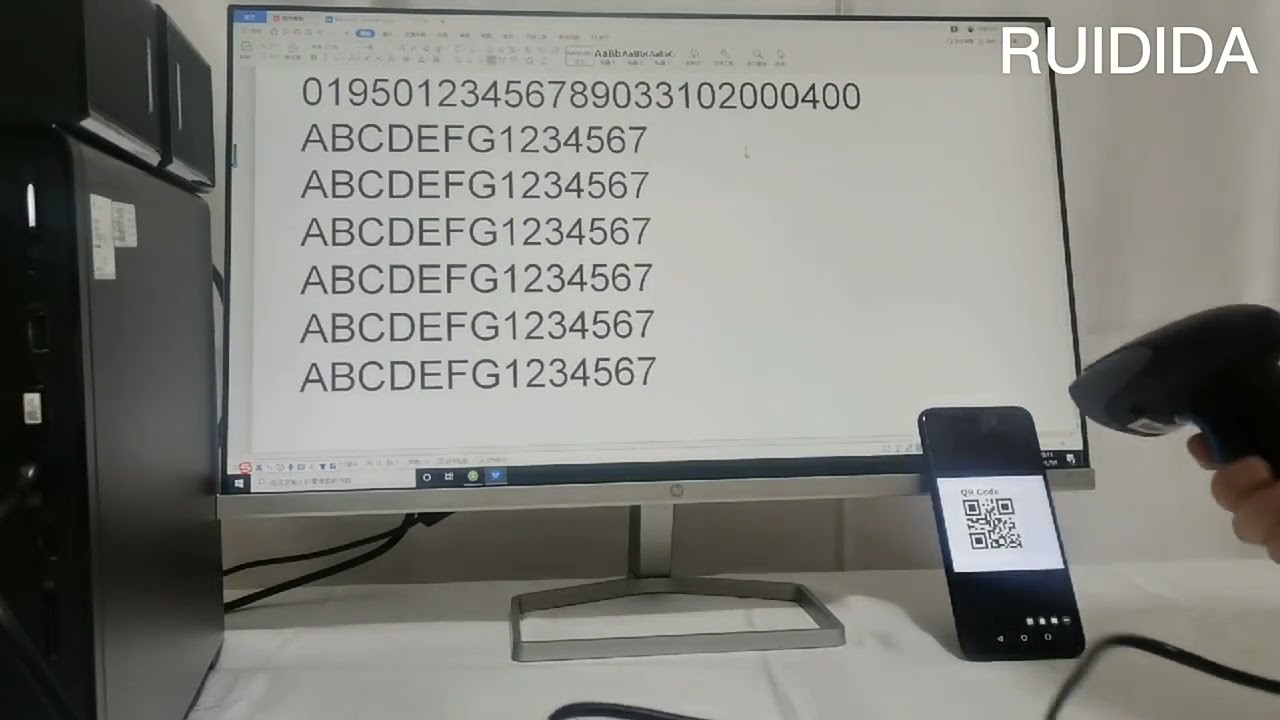 바코드리더기 1D 2D QR 스캐너 유선 USB 코드 PDF417