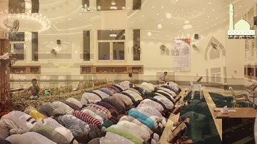 | ليلة ٢٠ رمضان | صلاة القيام القارئ شعيب عمر
