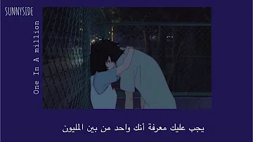 تحميل اغنيه توايس واحد من مليون