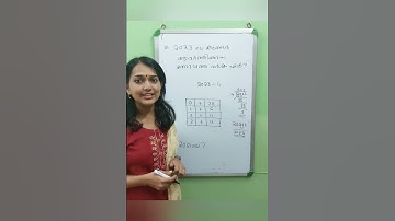 Calender Tricks# #pscexamguide #ldc2024 #keralapsc #reasoningtricks #pscmaths