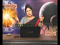 Sristi tv Astrovastu Susmita 8.06.2018