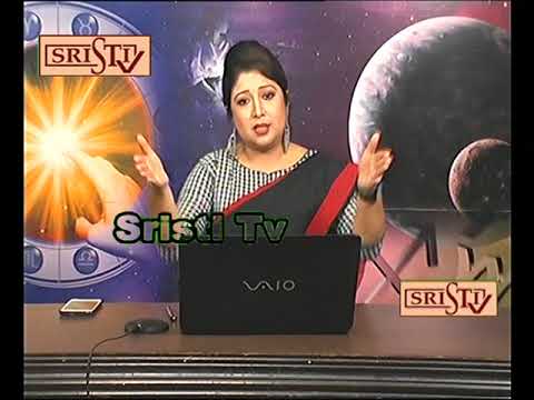 Sristi tv Astrovastu Susmita 8.06