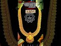 new south indian jewellery designs #southindianjewellery #shorts