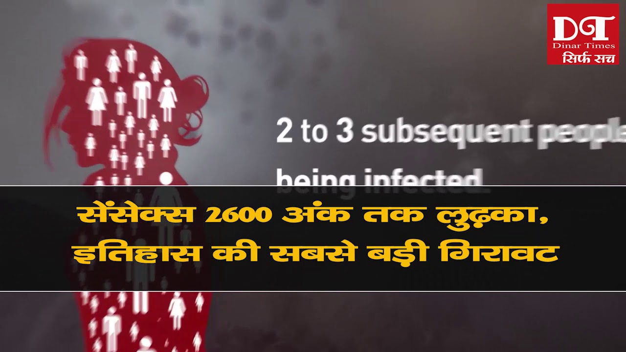 2600 2600