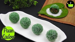 Paan Ladoo Recipe | Cooking Without Fire For School Competition | Fireless Cooking Recipes