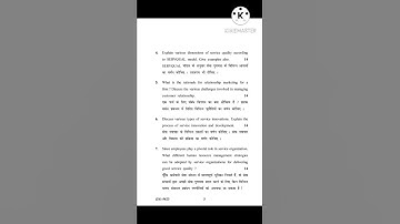 Service marketing question paper 2020 mcom. 4th sem. kuk