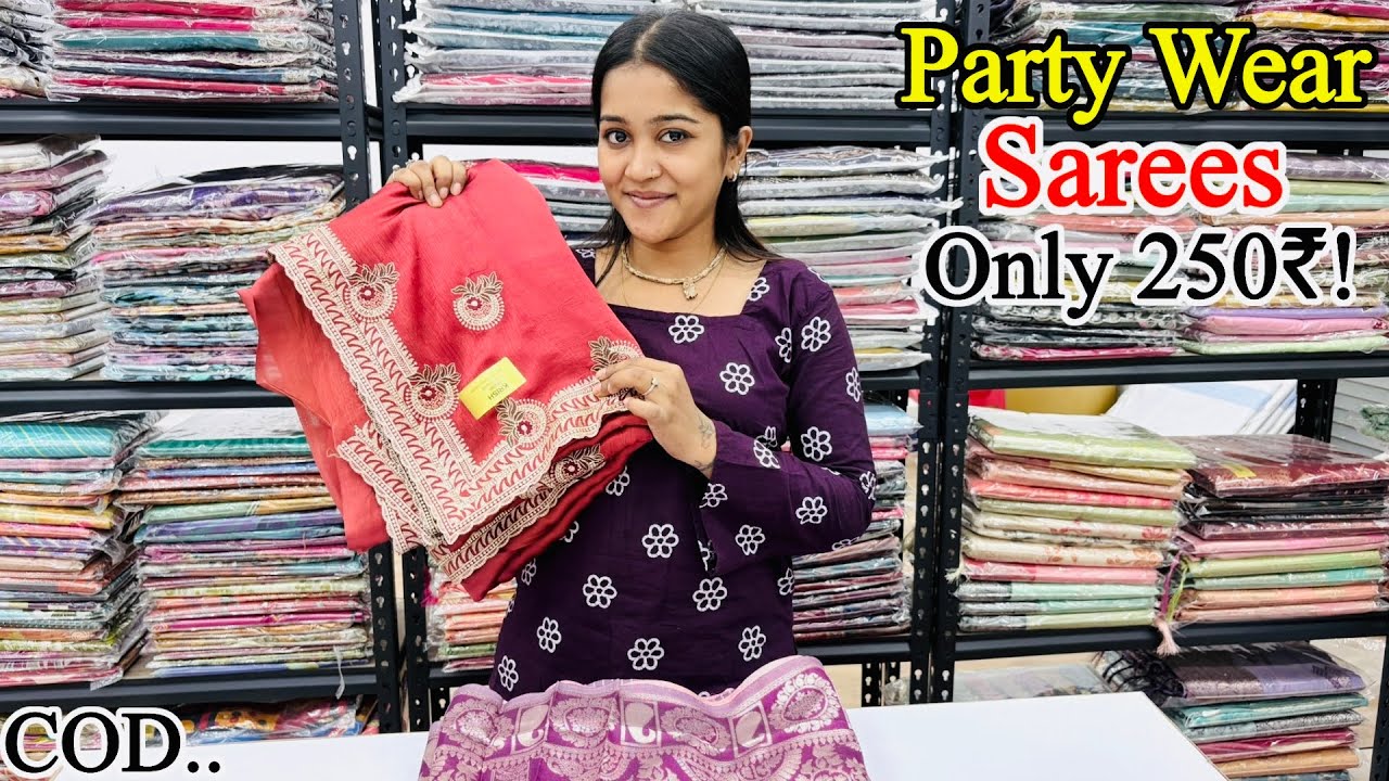Party Wear Sarees Only 250₹! भारत में सबसे सस्ती साड़ी | Wholesale Market In Surat | Saree Factory