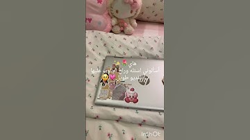 💋✨ #عبدالباسط_عبدالصمد #تلاوة_مرتلة #سورة_إبراهيم #تلاوة_مجودة #قرآن_كريم #اكسبلور #anime #studi